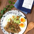 りいママPAD's cooksnap of when they made 混ぜて食べるサラダ豚丼★カフェ風簡単.