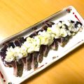 夕飯は６時です's cooksnap of when they made 鰹のたたき☆ねぎ塩だれレモン果汁入り.