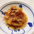 みぃすけ33's cooksnap of when they made 圧力鍋で☆大根とシーチキンの煮物.