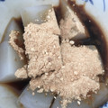 クック1M8PQL☆'s cooksnap of when they made 絶品！とっても簡単、5分で本格葛餅♪.