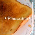 ＊ピノキオ＊'s cooksnap of when they made 甘じょっぱ旨♪簡単メープルトースト.
