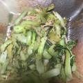 食べまくり's cooksnap of when they made ちんげん菜の粒マスタード✿バター炒め.
