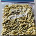 azbjbn's cooksnap of when they made あるととても便利♫ 油揚げの冷凍保存.