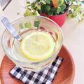 kpえもん♪'s cooksnap of when they made 風邪のひき始めに簡単ハチミツホットレモン.