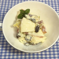 horseland's cooksnap of when they made ✿さつまいもりんごマヨヨー和え✿.
