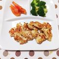 ﾁｲﾁｬﾝﾏﾏ's cooksnap of when they made 鶏ささ身(むね肉)のチーズパン粉焼き.