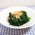 horseland's cooksnap of when they made シャキシャキ美味しい☆ほうれん草のお浸し.