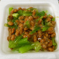 くネコまろす's cooksnap of when they made カルシウムを！小松菜納豆.