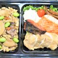 LaceyBlue2's cooksnap of when they made 手軽手作り【鮭の西京焼き】西京漬け.