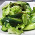 ちばたま's cooksnap of when they made 塩こんぶとレモンで☆さっぱり和え物.
