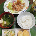 ちゃーきー★'s cooksnap of when they made ジュワ〜ッと✧だし巻き卵.