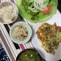 ぐりtoぐら's cooksnap of when they made 今からもう一品！大根の漬物.