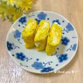 結真は道産子♪'s cooksnap of when they made お弁当に。しらす入り卵焼き。.