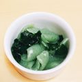 ★ぴよぴよ501★'s cooksnap of when they made 刺身こんにゃくとわかめのナムル風.