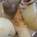 たみゅこ's cooksnap of when they made 簡単白だしでおでん.