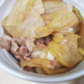 あさここなっつ's cooksnap of when they made 15分で完成！豚こまと白菜のオイスター煮.