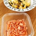 メルティローズ's cooksnap of when they made 土生姜で☆なんちゃって紅生姜♪.