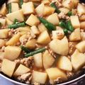nao_ichi's cooksnap of when they made 子供大好き！じゃがいものそぼろ煮.