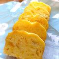 YUH♡ママ's cooksnap of when they made 卵不使用☆さつまいものパウンドケーキ。.