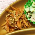 ほあちん's cooksnap of when they made 簡単！にんじんとツナの常備菜.