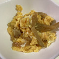 papikun's cooksnap of when they made ザーサイたまご焼き.