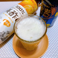 とまぷり★'s cooksnap of when they made 美酢『ミチョ』ビール割り.