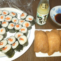 がちょーん's cooksnap of when they made 柚子の果汁で作るすし飯☆簡単でうまい♪.