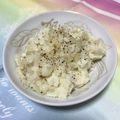 S72☆'s cooksnap of when they made 温かい！ジャガイモじゃないポテトサラダ.