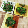 SP♪'s cooksnap of when they made ぱぱっと!韮のおひたし.