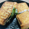 優木星's cooksnap of when they made 厚揚げの大葉チーズはさみ焼き.