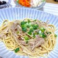 YUH♡ママ's cooksnap of when they made ✿ツナとえのきのバタポンぱすた✿.