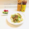 MadameーTco's cooksnap of when they made 黄金レタス炒飯.