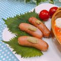 Satoco❋'s cooksnap of when they made ウインナーを山葵と大葉で.