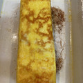 ☆ドキンちゃん☆”'s cooksnap of when they made 簡単に！お弁当の白だしでだし巻き卵焼き.