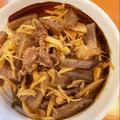 りかぼ's cooksnap of when they made ごぼうとこんにゃくの甘辛生姜炒め.