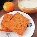 ハチワレねこ's cooksnap of when they made トマト＆パセリ＆チーズの角食.