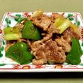 お料理ニャロメ's cooksnap of when they made 豚バラの柚子胡椒ポン酢焼き.