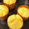 emk777's cooksnap of when they made バターなし！ホットケーキミックスマフィン.