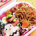 saalalan's cooksnap of when they made 冷めてもくっつかない焼きそばお弁当.