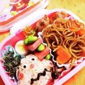 saalalan's cooksnap of when they made キャラ弁*カレーパンマンおにぎり.