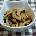 タロすけ's cooksnap of when they made 和風きのこマリネ ゆず風味.