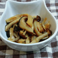 タロすけ's cooksnap of when they made 和風きのこマリネ ゆず風味.