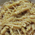 えくぼ母さん's cooksnap of when they made ご飯が進む！えのきのうまうま醤油煮.