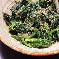 たく☆わん's cooksnap of when they made ナムル風ほうれん草の胡麻和え.