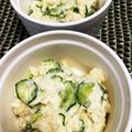 猫のミイヤ's cooksnap of when they made ポテトときゅうりだけ！激旨ポテトサラダ♪.