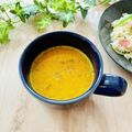 runa10's cooksnap of when they made 簡単かぼちゃポタージュ.