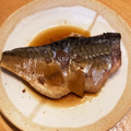 ペーパー谷's cooksnap of when they made 鯖の煮付け♪.