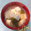 オウジリリノエ's cooksnap of when they made ワカメと大根と豆腐の味噌汁.