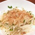 みかどんです's cooksnap of when they made 大根の梅マヨサラダ.