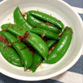 ☆のん☆☆'s cooksnap of when they made 超簡単！スナップエンドウのおかか和え♡.